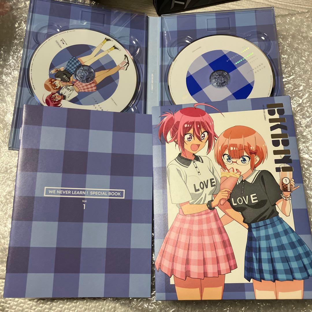 「激安」ぼくたちは勉強ができない! Blu-ray