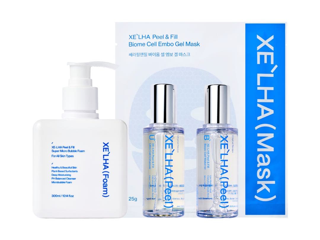 saya　セラピール2回分+マスク2枚