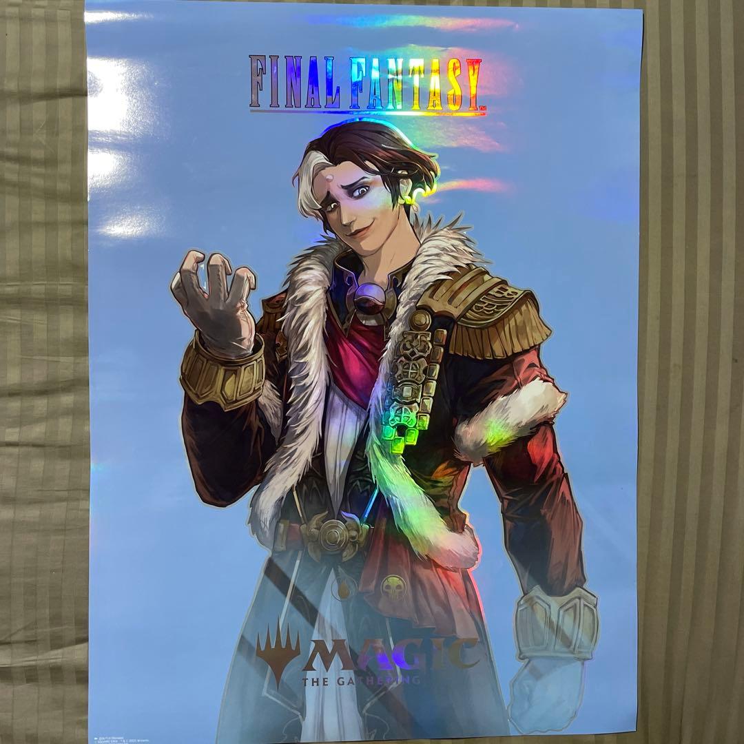 FINAL FANTASY ポスター