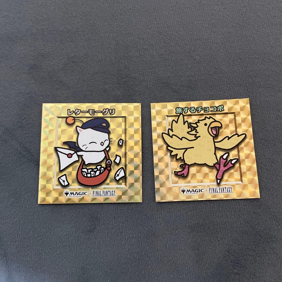 FINAL FANTASY ポスター