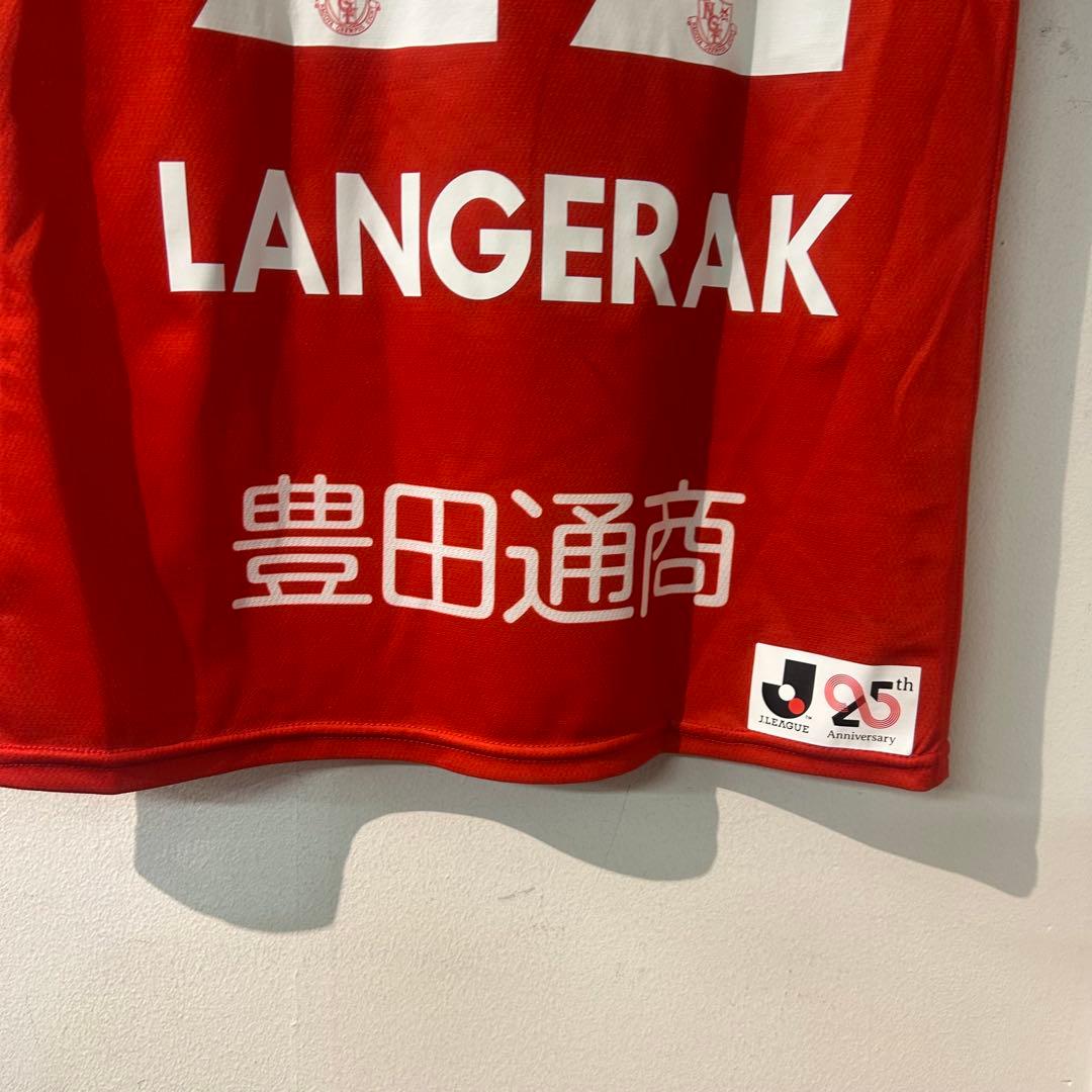 Jリーグ25周年記念ユニフォーム、名古屋グランパス(ランゲラック) 背番号22