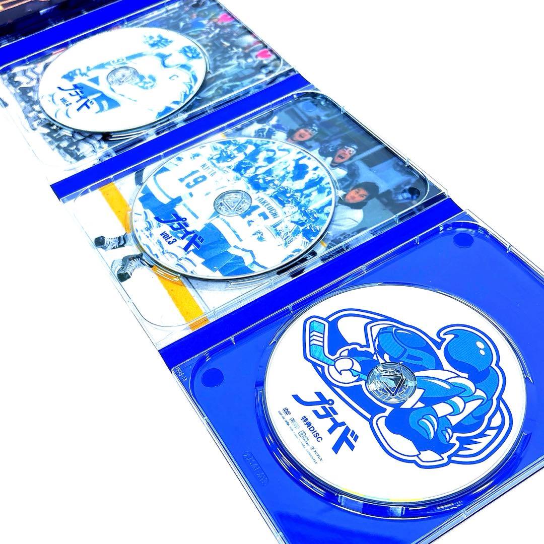 プライド DVD-BOX〈5枚組〉 木村拓哉 竹内結子