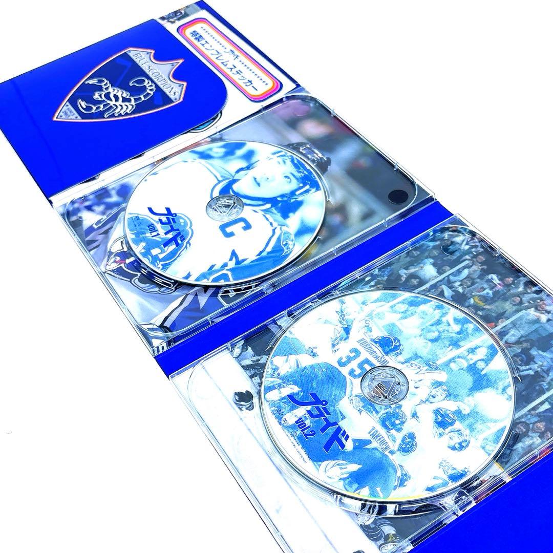 プライド DVD-BOX〈5枚組〉 木村拓哉 竹内結子