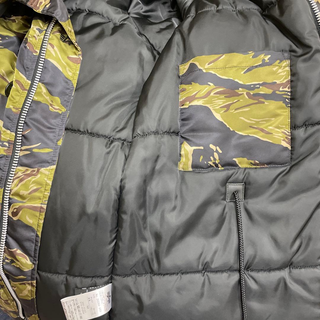 N-3B TIGHT TIGER CAMO サイズM