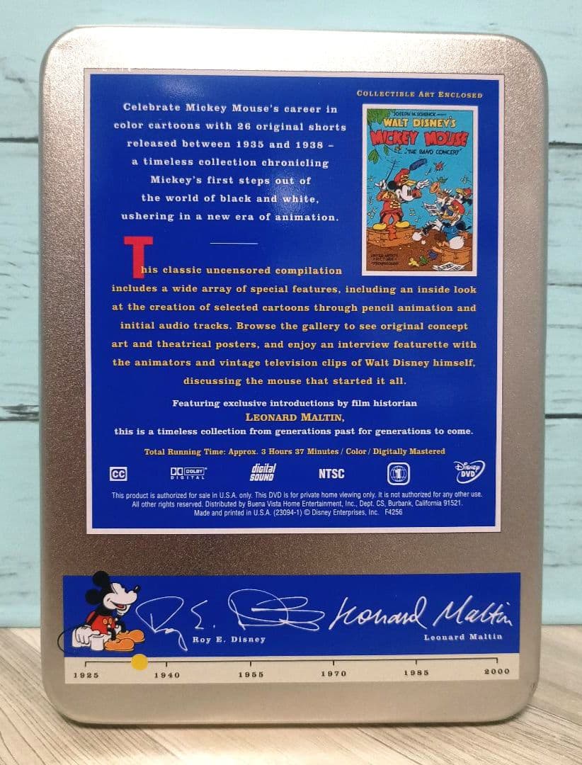 MICKEY MOUSE IN LIVING COLOR 輸入版