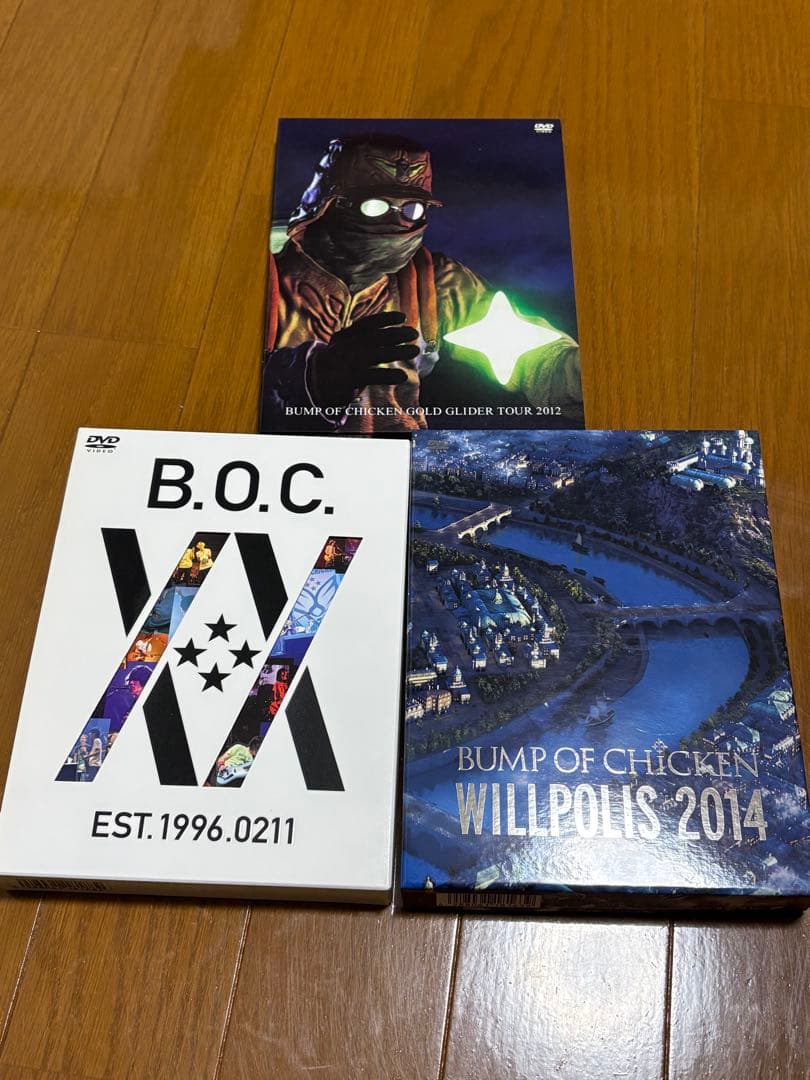 BUMP OF CHICKEN DVD 3枚 まとめ売り