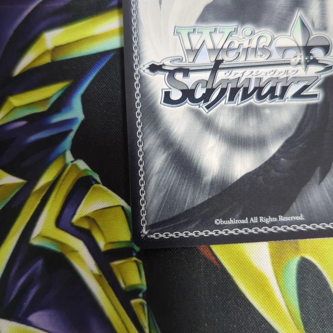 ヴァイスシュヴァルツ　不器用な恋心　中野一花 ssp