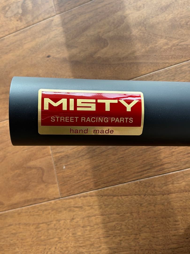 MISTY Z900RS 金太郎マフラー　新品未使用