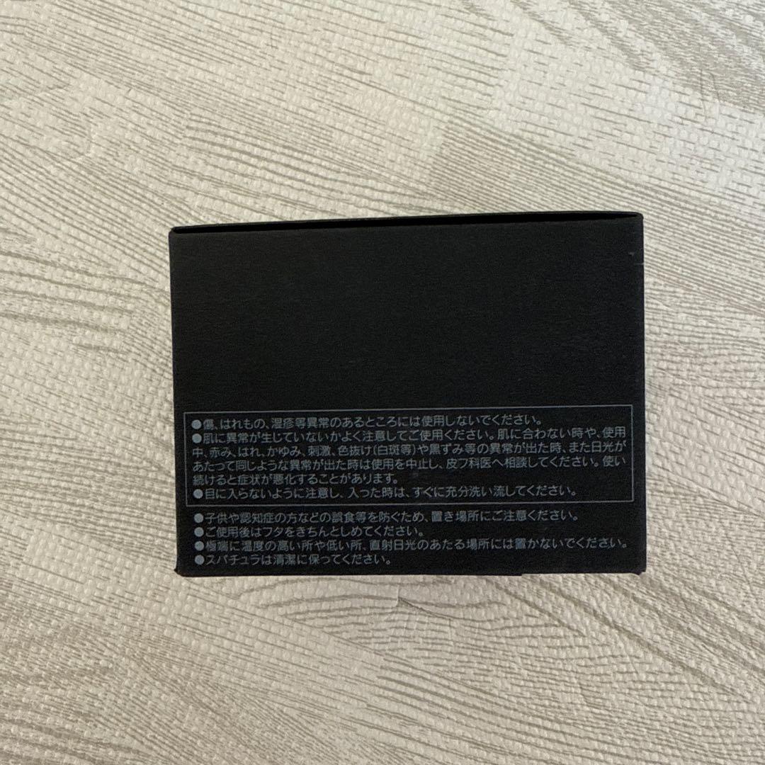 KANEBO 【リニューアル】クリーム イン ナイトⅡ 50g