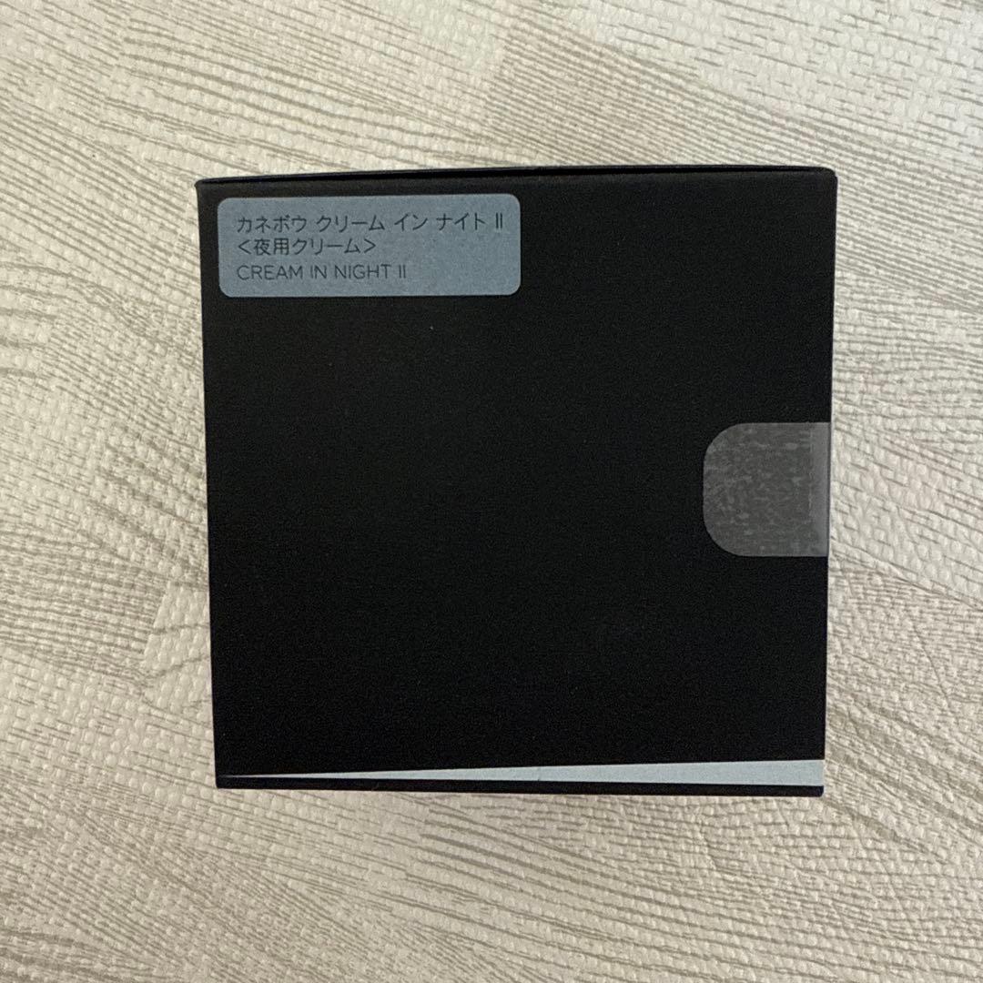 KANEBO 【リニューアル】クリーム イン ナイトⅡ 50g