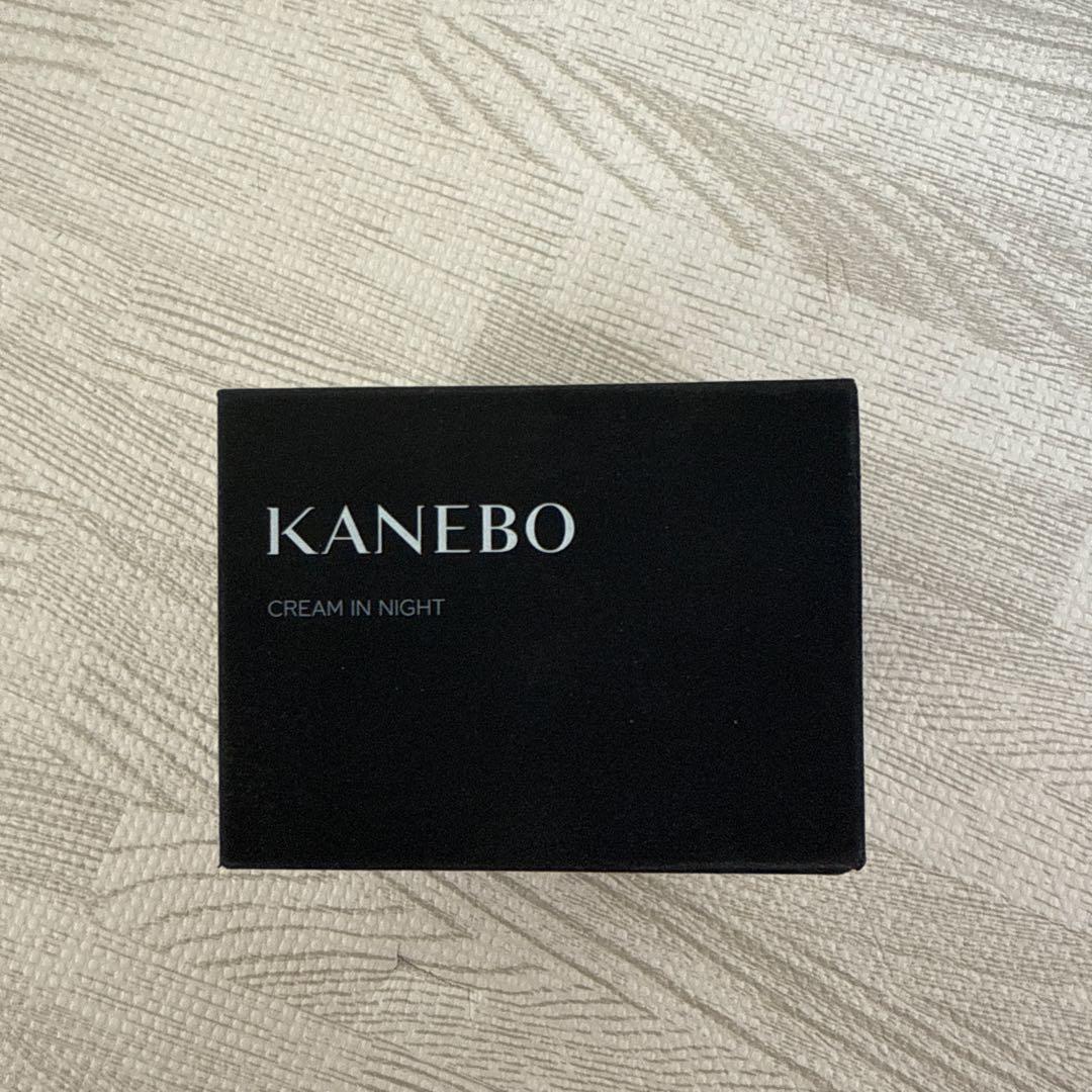 KANEBO 【リニューアル】クリーム イン ナイトⅡ 50g