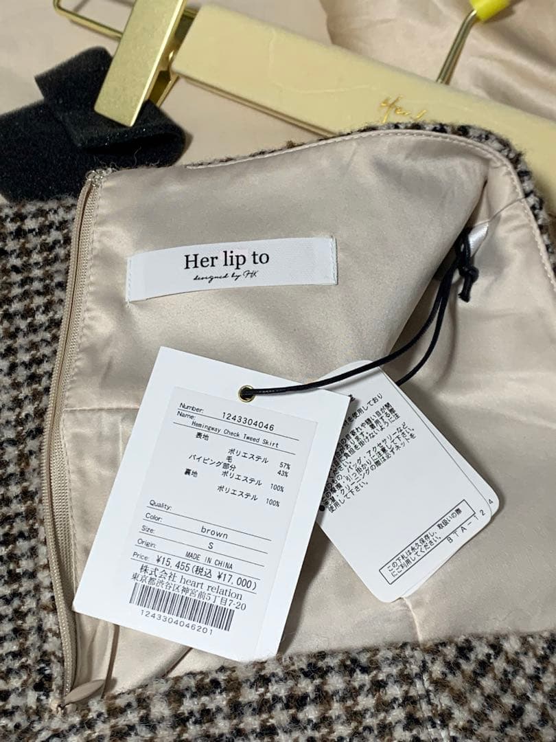 【Her lip to】Hemingway Check Tweed Skirt
