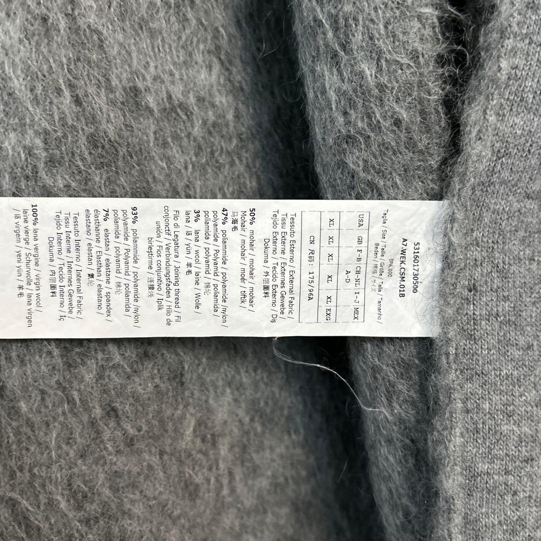 【美品】MAXMARA WEEKENDモヘア混二ットコート