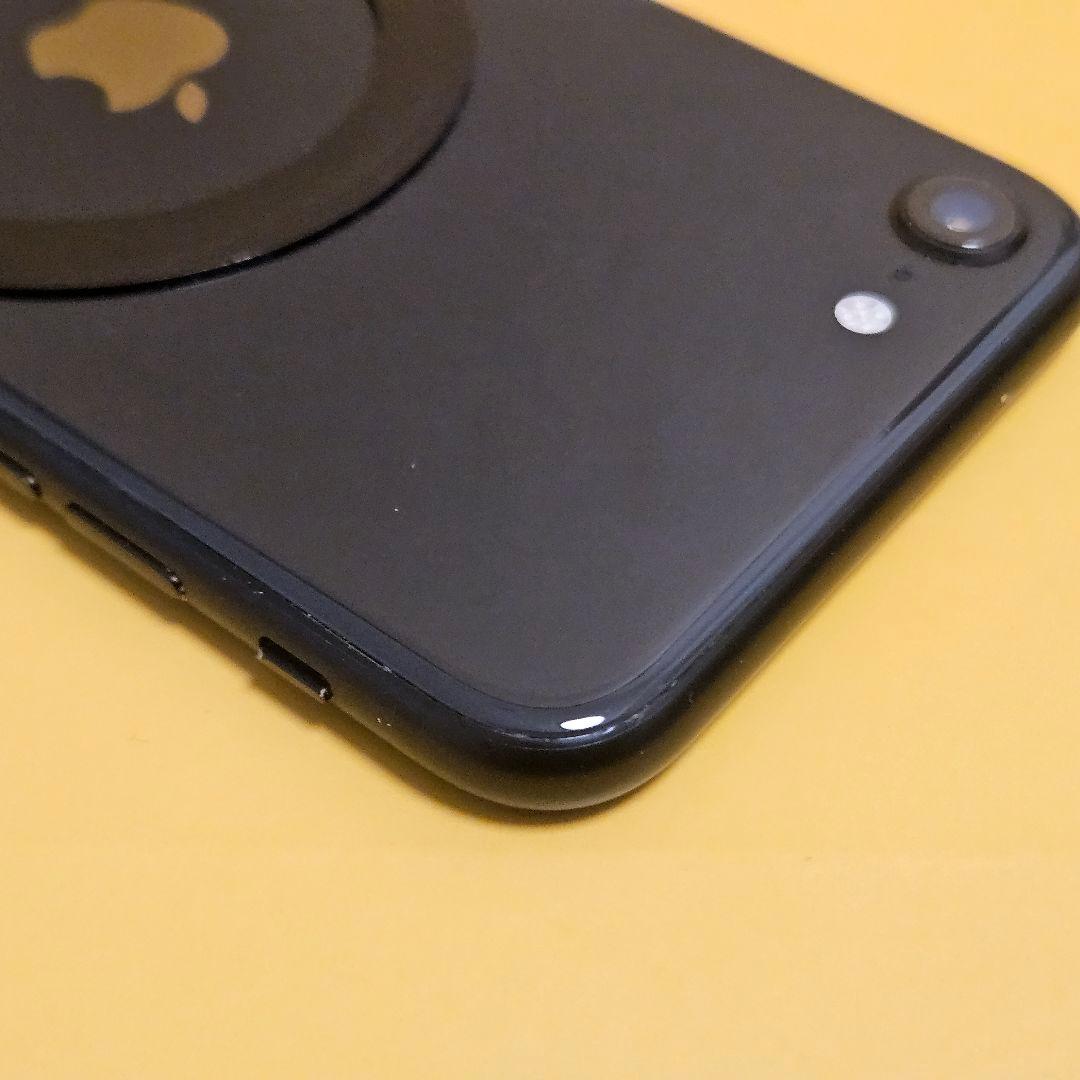 iPhone SE2 128GB｜24時間以内発送#204