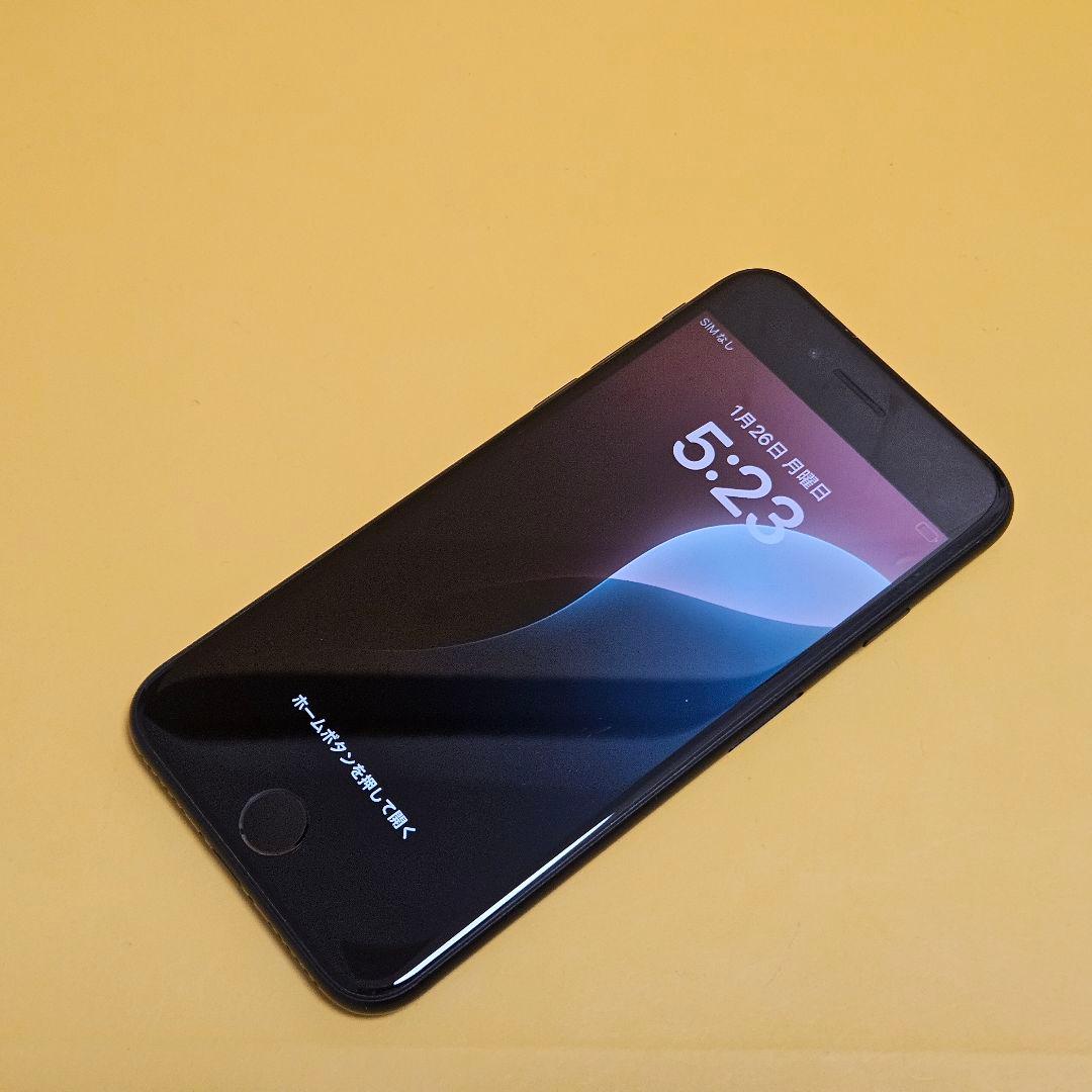 iPhone SE2 128GB｜24時間以内発送#204