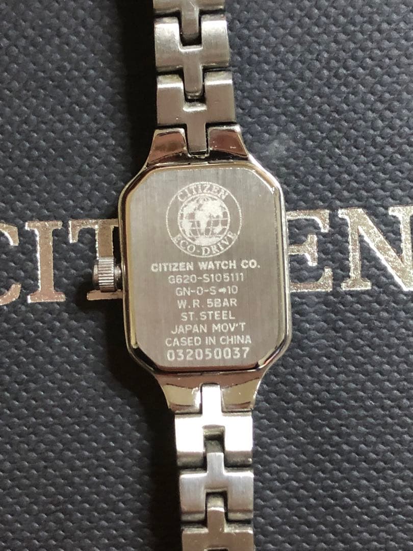 シチズン　kii ソーラー時計