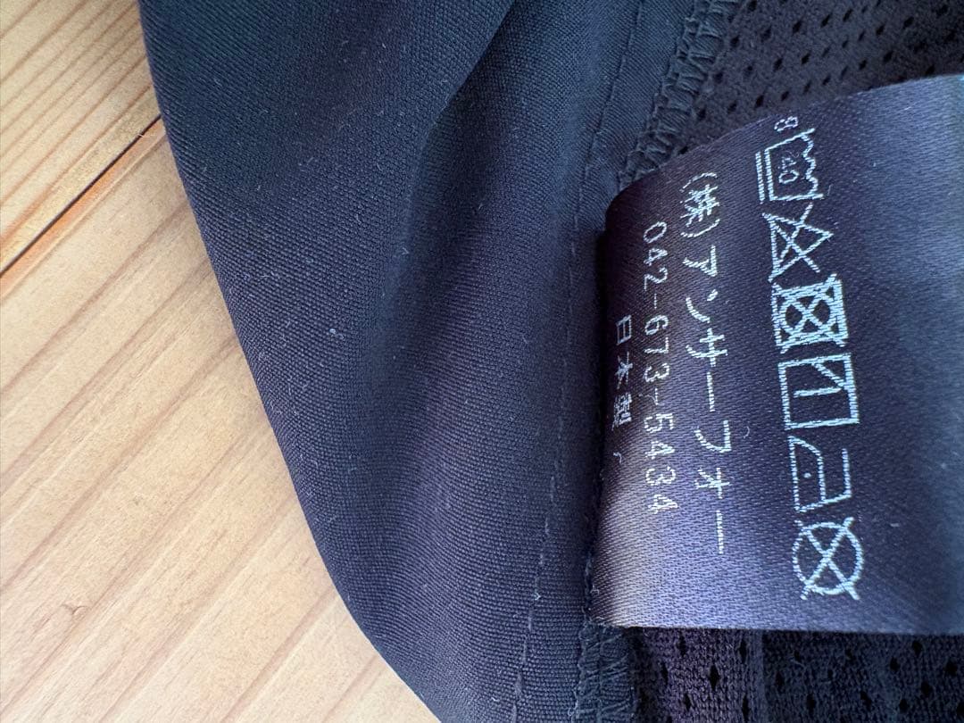 ANSWER4　3ポケット 9部丈　ロングパンツ