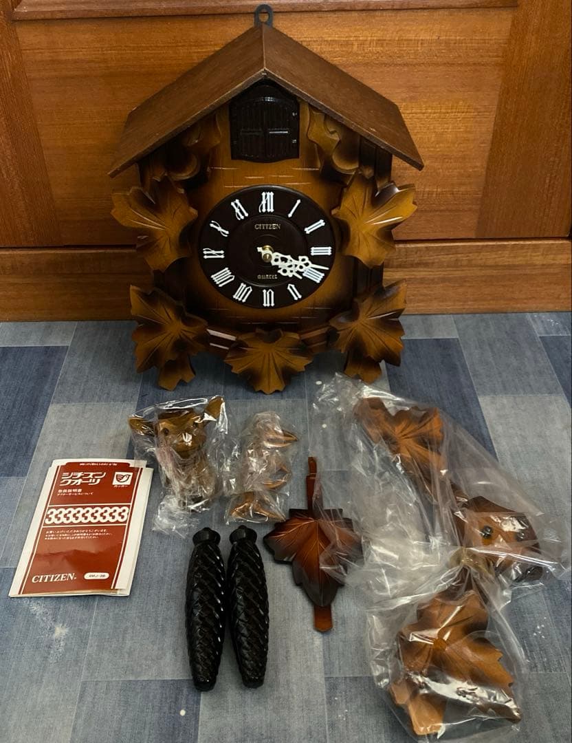 N3208 ハト時計　鳩時計　CITIZEN　クォーツ　4MJ-203-B