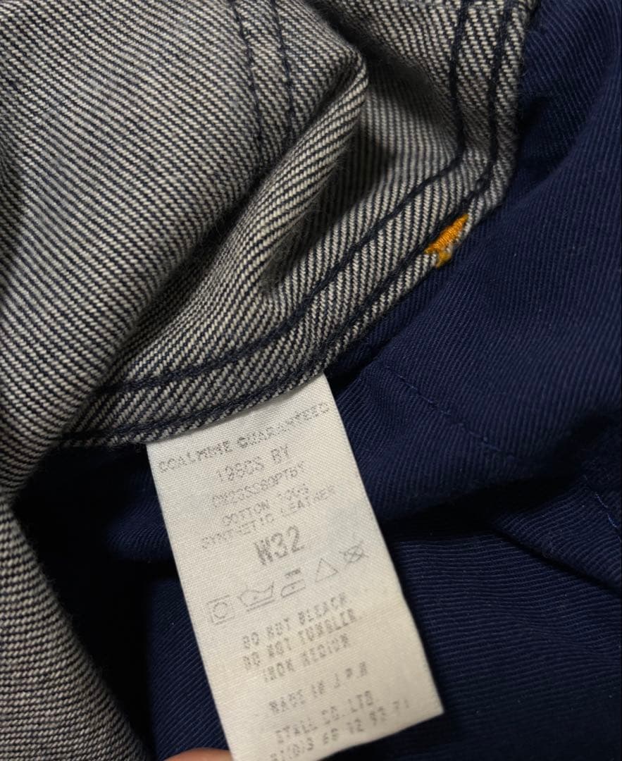 景*村様 COALMINE GUARANTEED for BEAUTY&YOUT