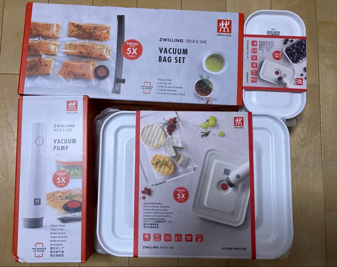 ZWILLING 真空ポンプ　バッグ　コンテナ　セット