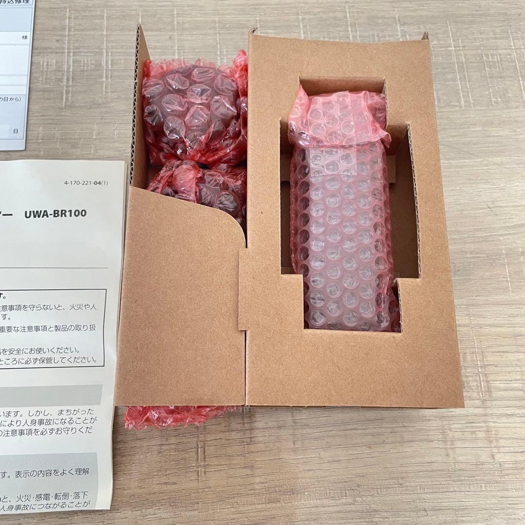 ★未使用品★ SONY USB 無線LANアダプター UWA-BR100