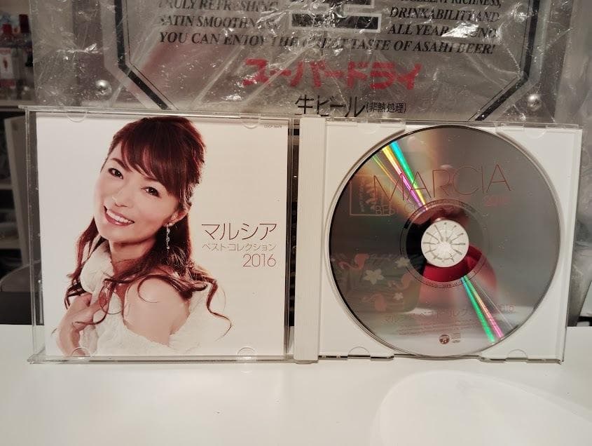 廃盤★レトロ★タレント ベスト・コレクション マルシア 直筆サイン CDアルバム