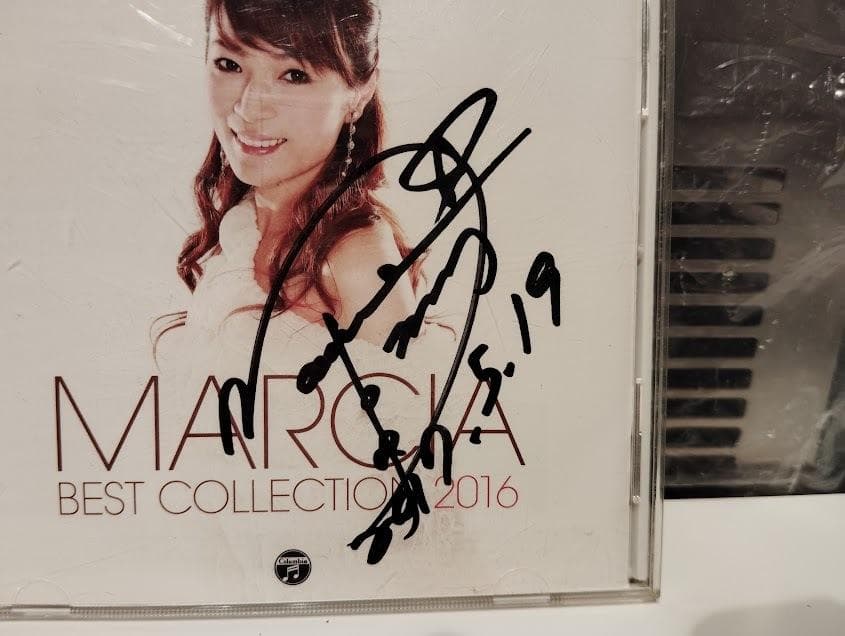 廃盤★レトロ★タレント ベスト・コレクション マルシア 直筆サイン CDアルバム