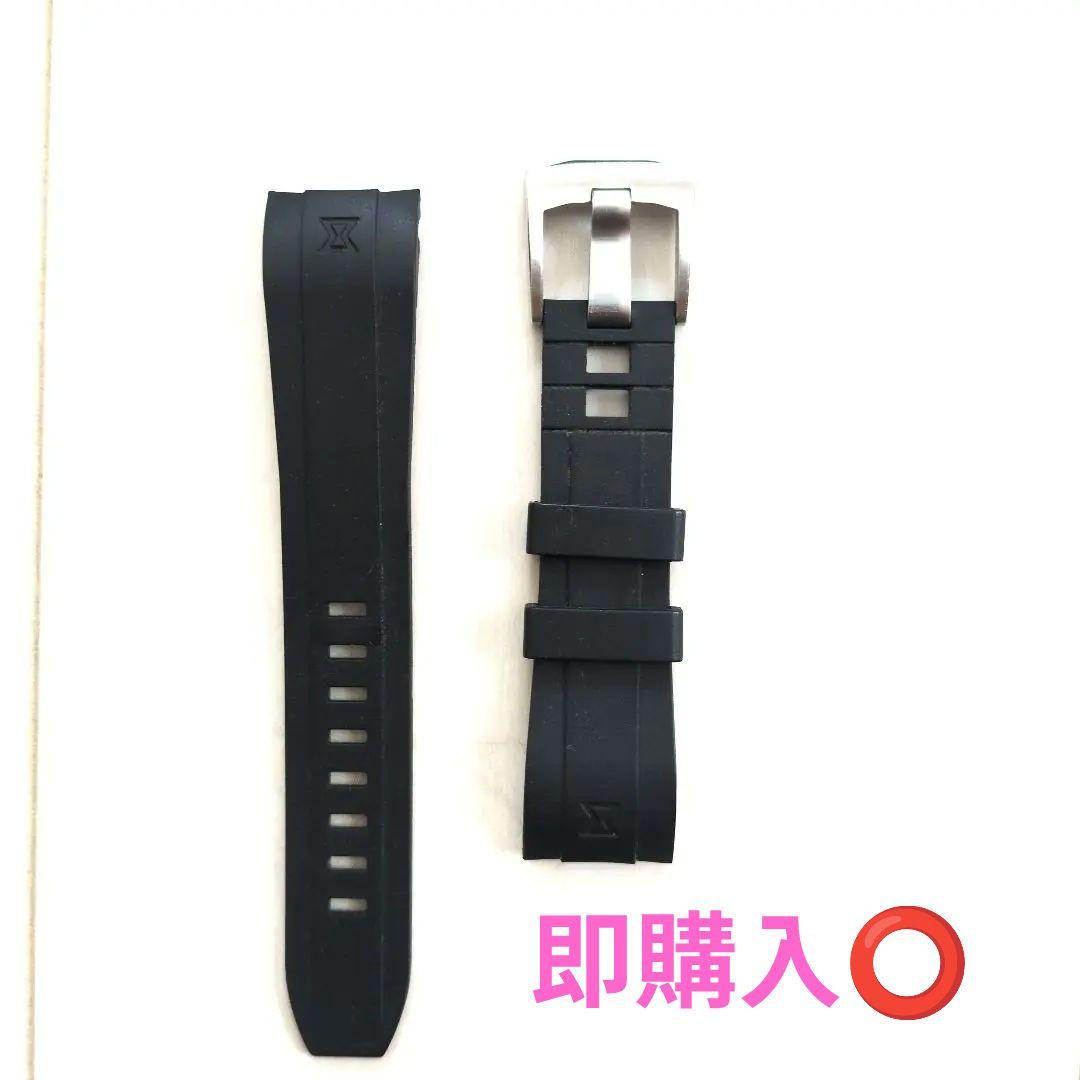 EDOX SkydiverNeptunian ラバーベルト エドックス