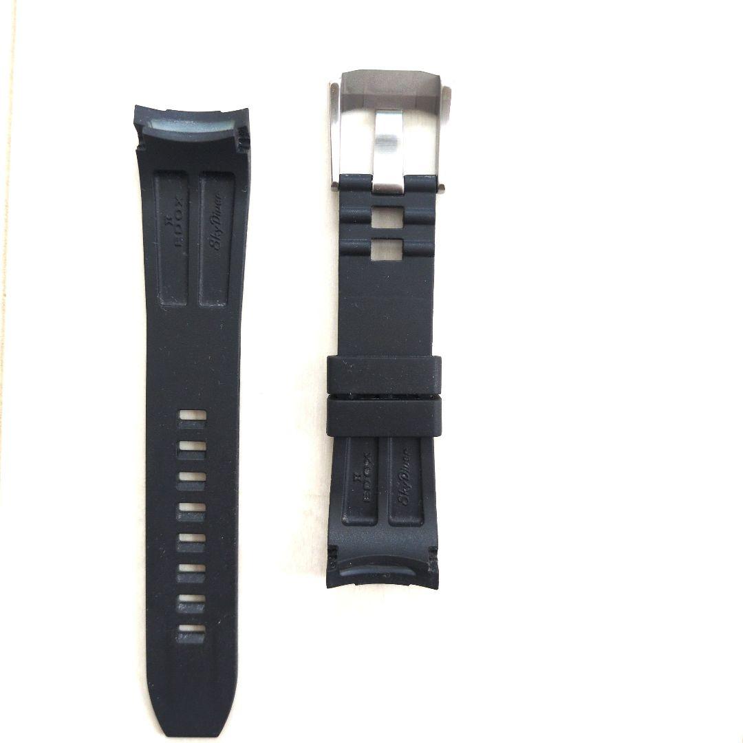 EDOX SkydiverNeptunian ラバーベルト エドックス