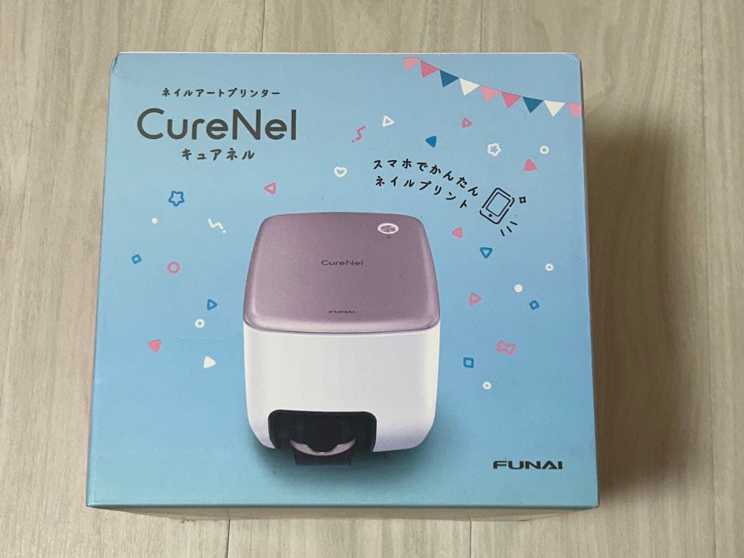 未使用品　キュアネル　CureNel　ネイルアートプリンター　FUNAI