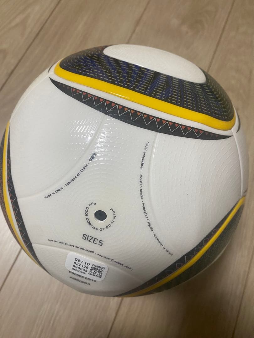 2010年W杯公式球 ジャブラニ サッカーボール [パラグアイVS日本]