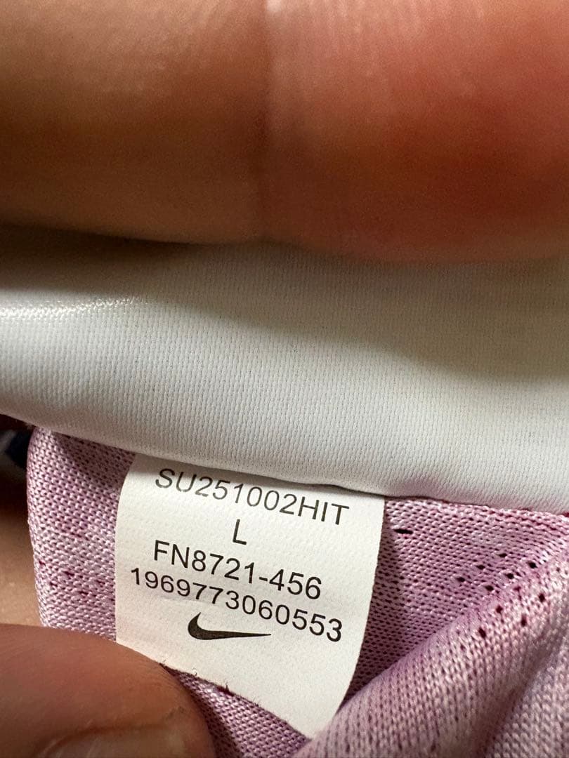 FC Barcelona PEDRI 8 チャンピオンズリーグシャツ