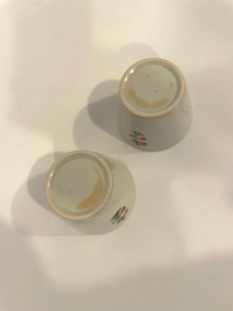 伊藤聡信　湯呑み2点セット