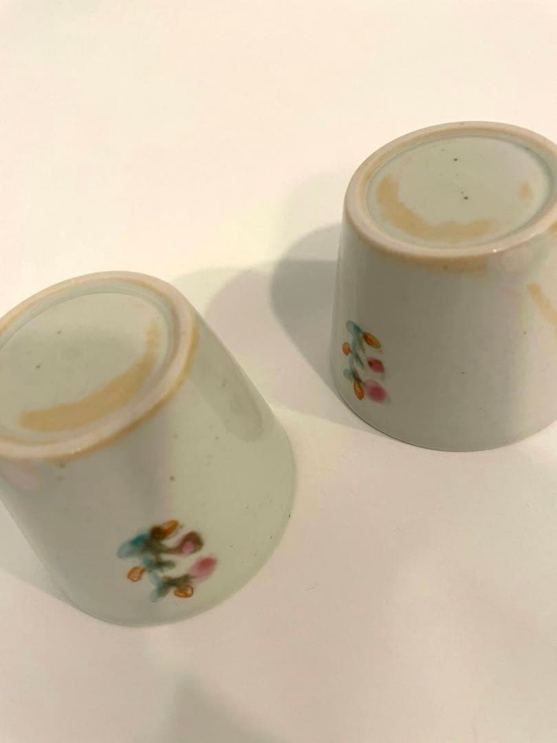 伊藤聡信　湯呑み2点セット