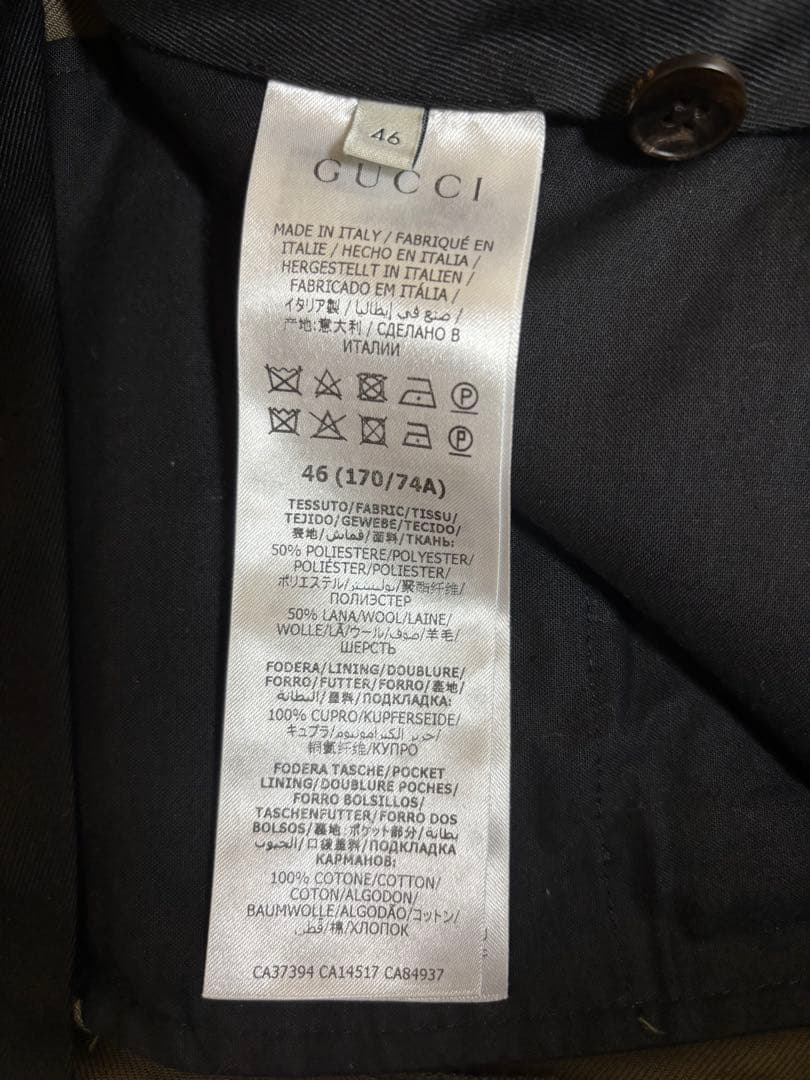 GUCCI グッチ ロゴラペル スラックス カーキ グリーン