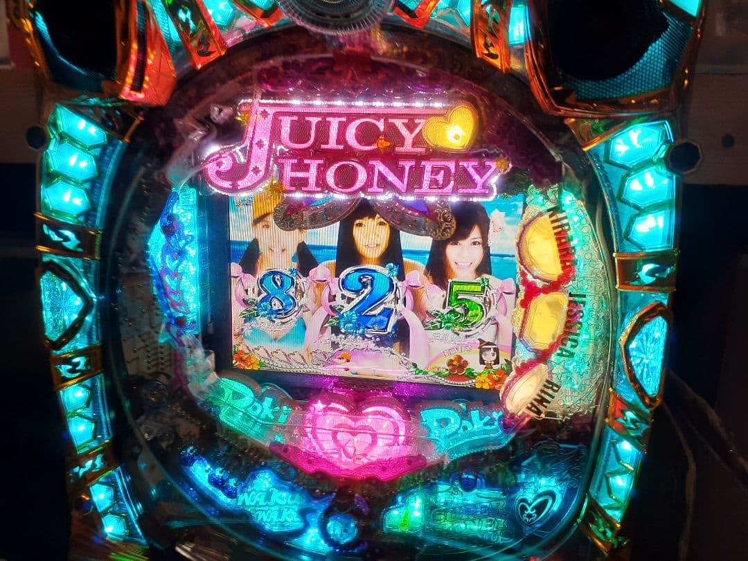 えびかにさん専用　CRジューシーハニー　初代　ぱちんこ実機