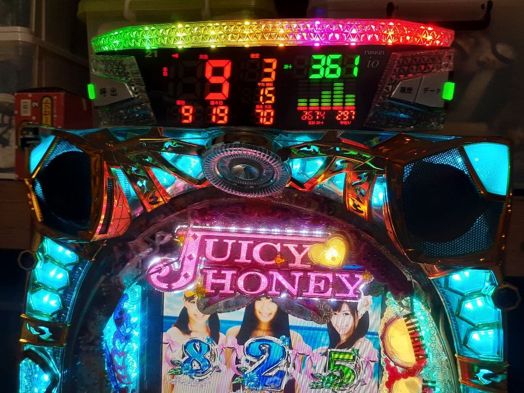 えびかにさん専用　CRジューシーハニー　初代　ぱちんこ実機