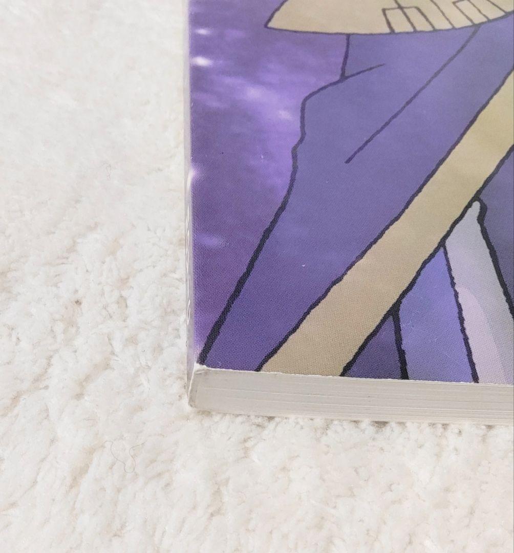 デジモンアドベンチャー02　設定資料集