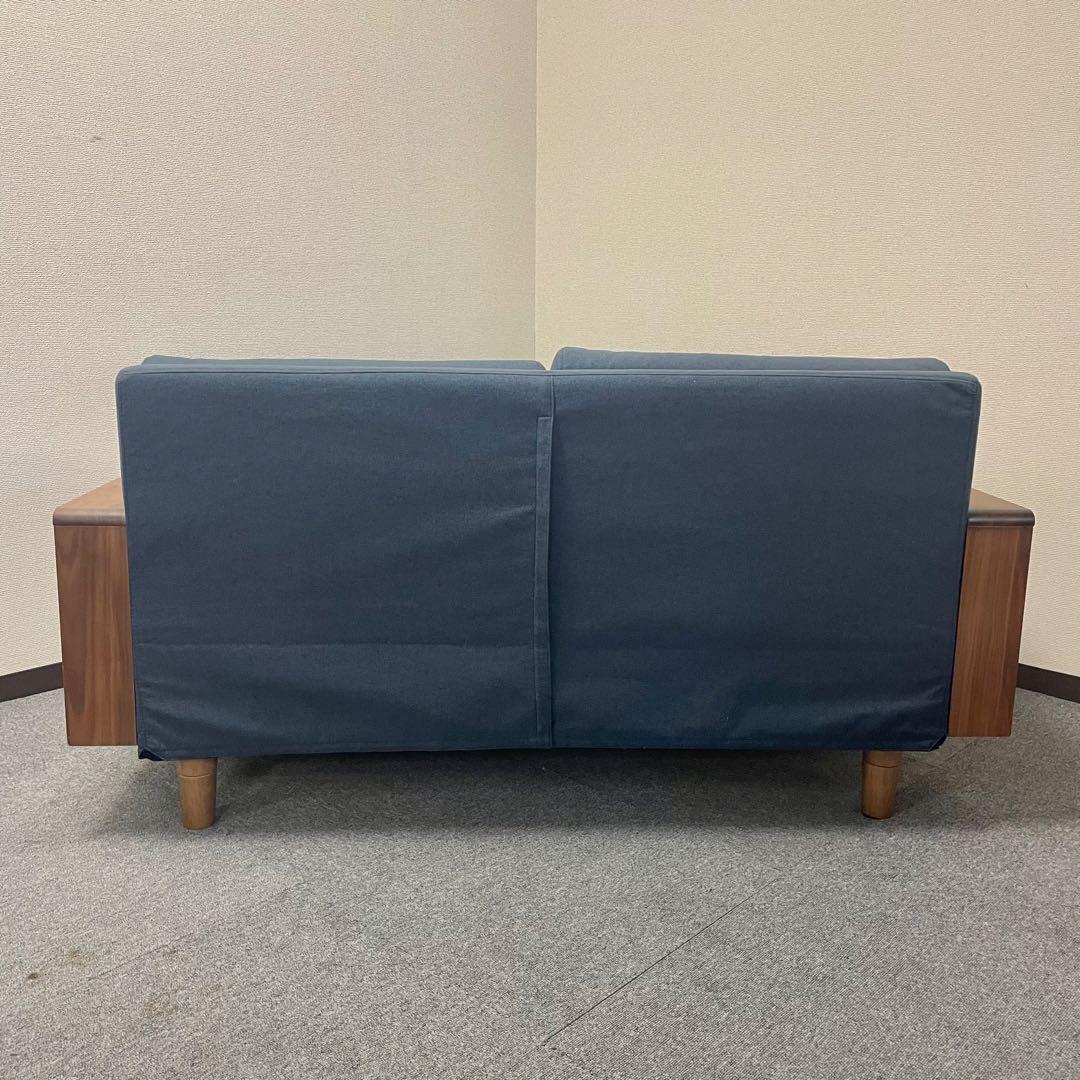 2人がけソファ　Nicole(ニコール)