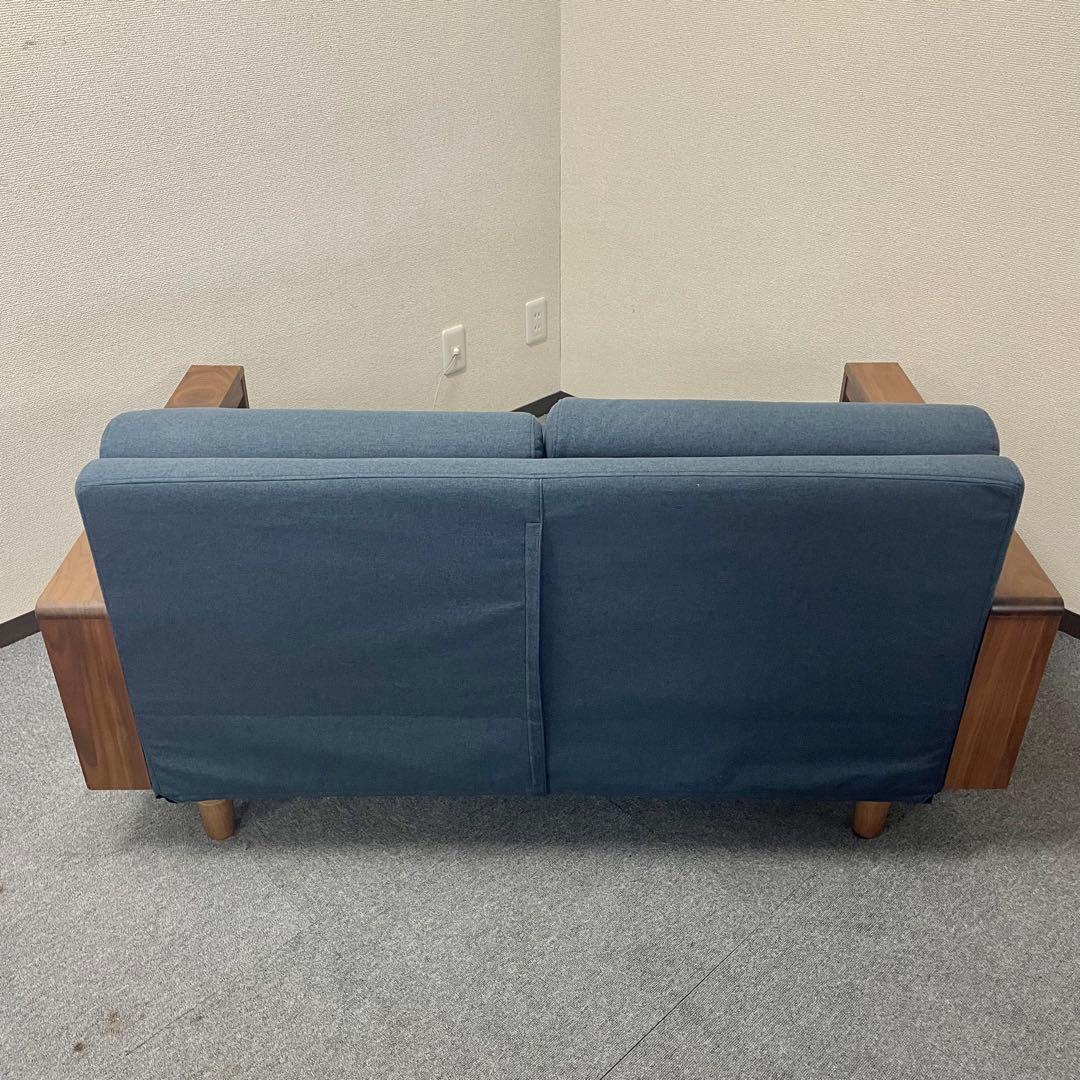 2人がけソファ　Nicole(ニコール)