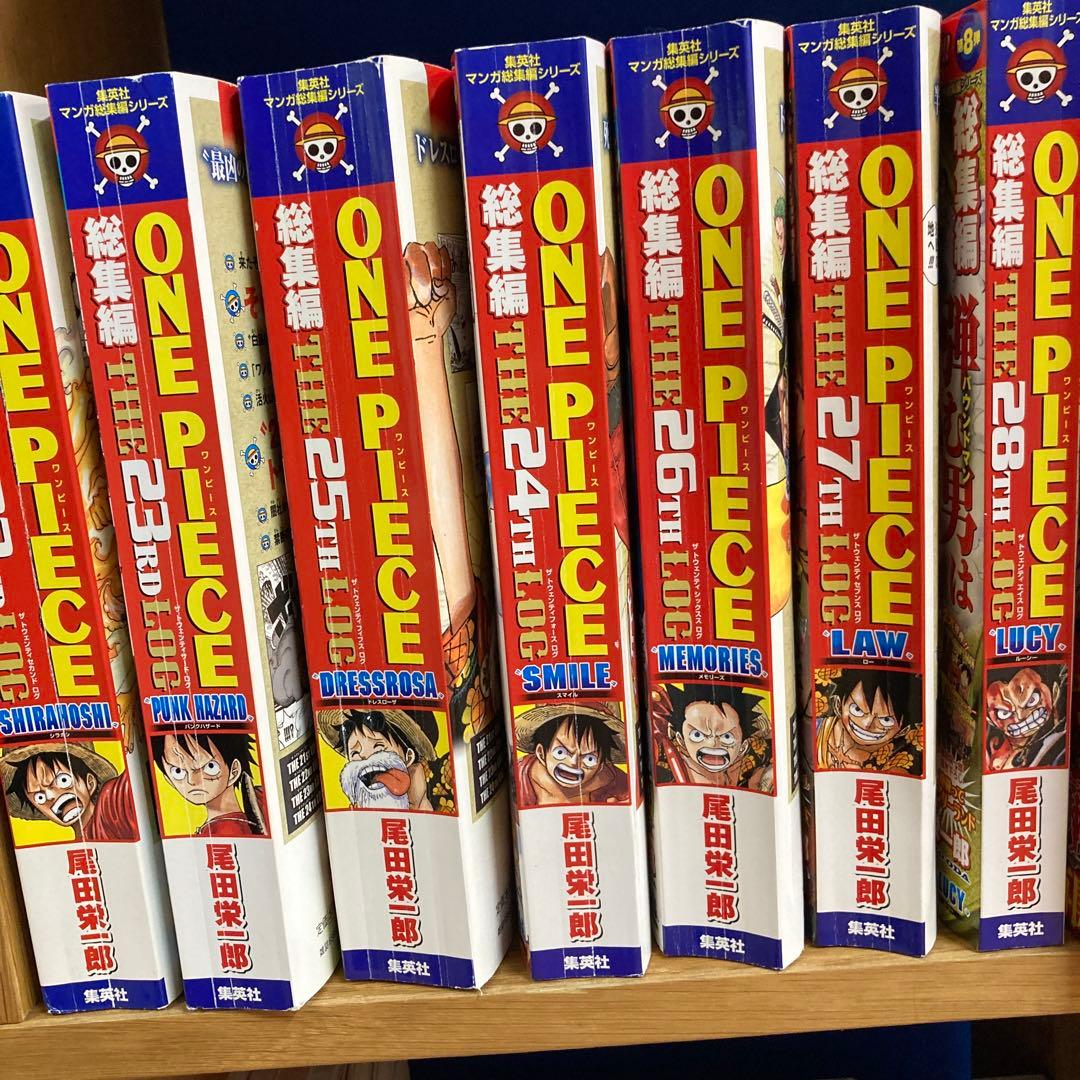 ONE PIECE ワンピース 総集編 29冊連続