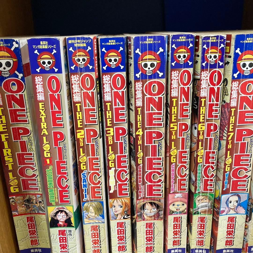 ONE PIECE ワンピース 総集編 29冊連続