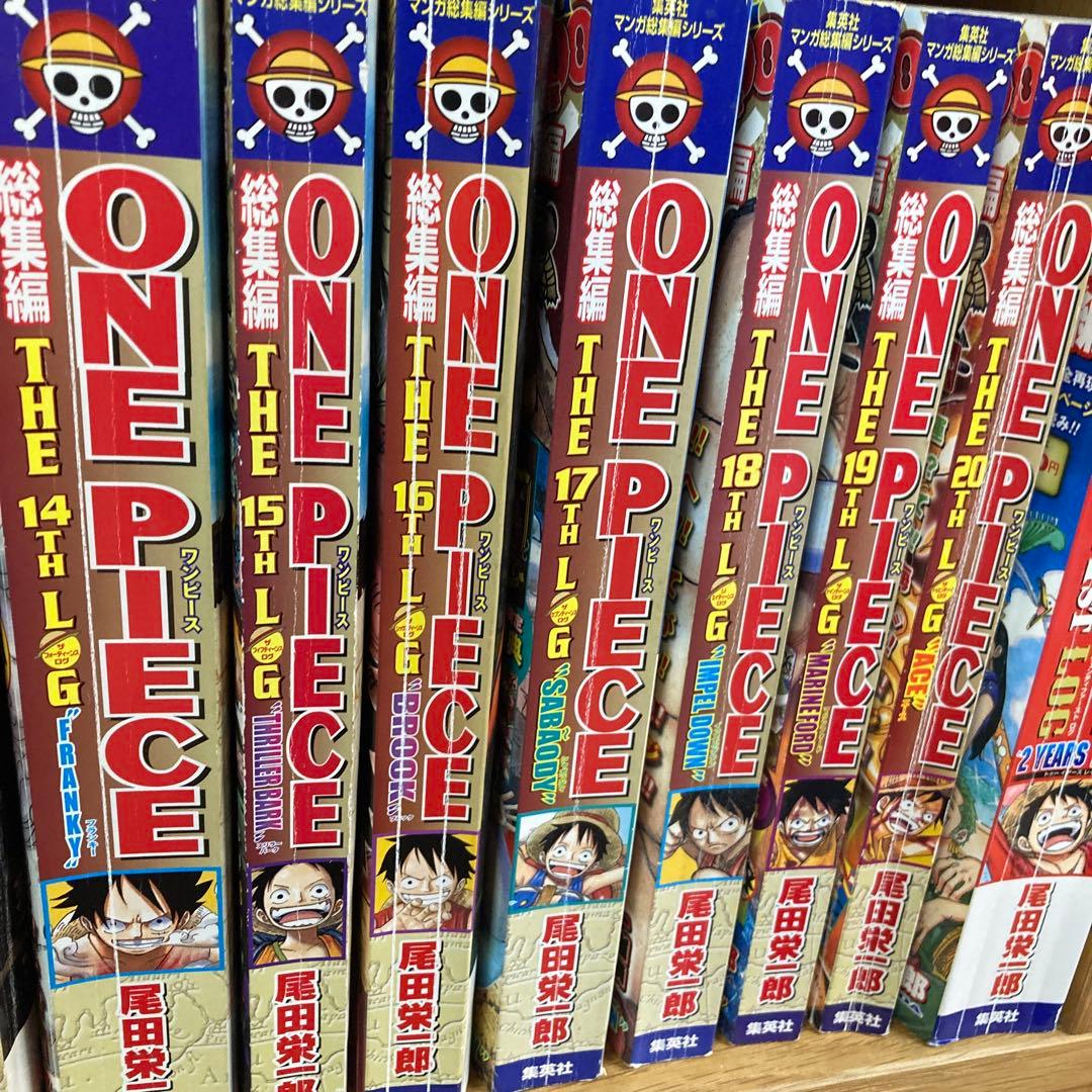 ONE PIECE ワンピース 総集編 29冊連続