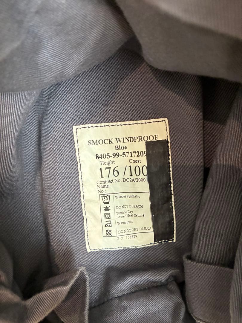 ロイヤルネイビー　ベンタイル　スモッグ