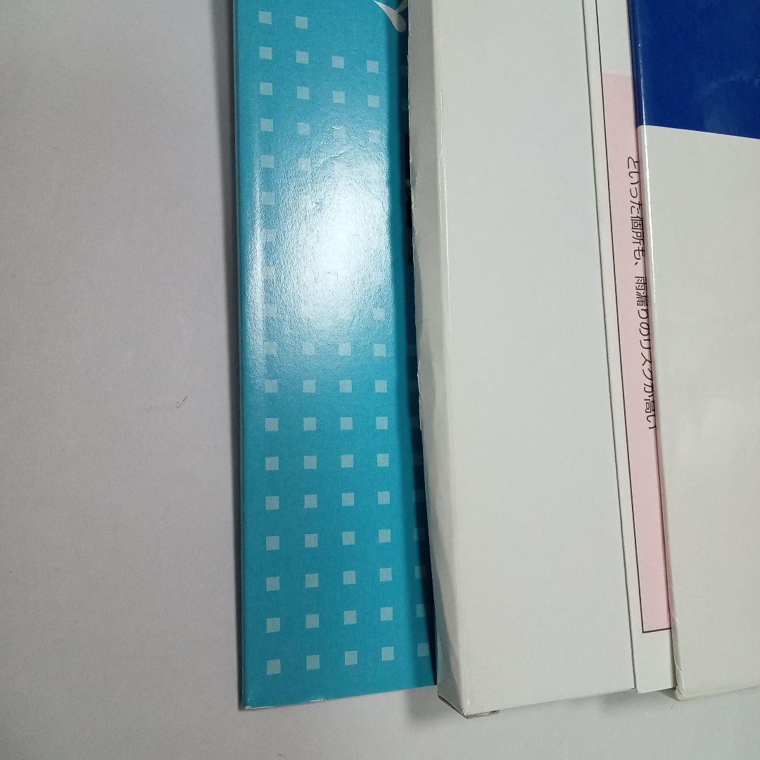 雨漏りを防ぐ　雨漏り　リフォーム　雨漏り診断士