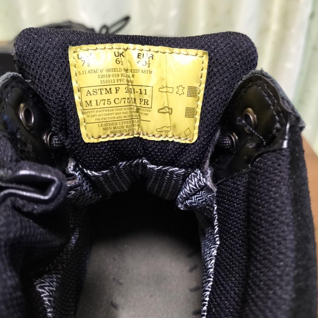 5.11 Tactical Series タクティカルブーツ ASTMシールド6