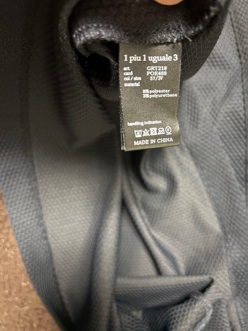 1PUTUGUALE3 ポロシャツ　IV