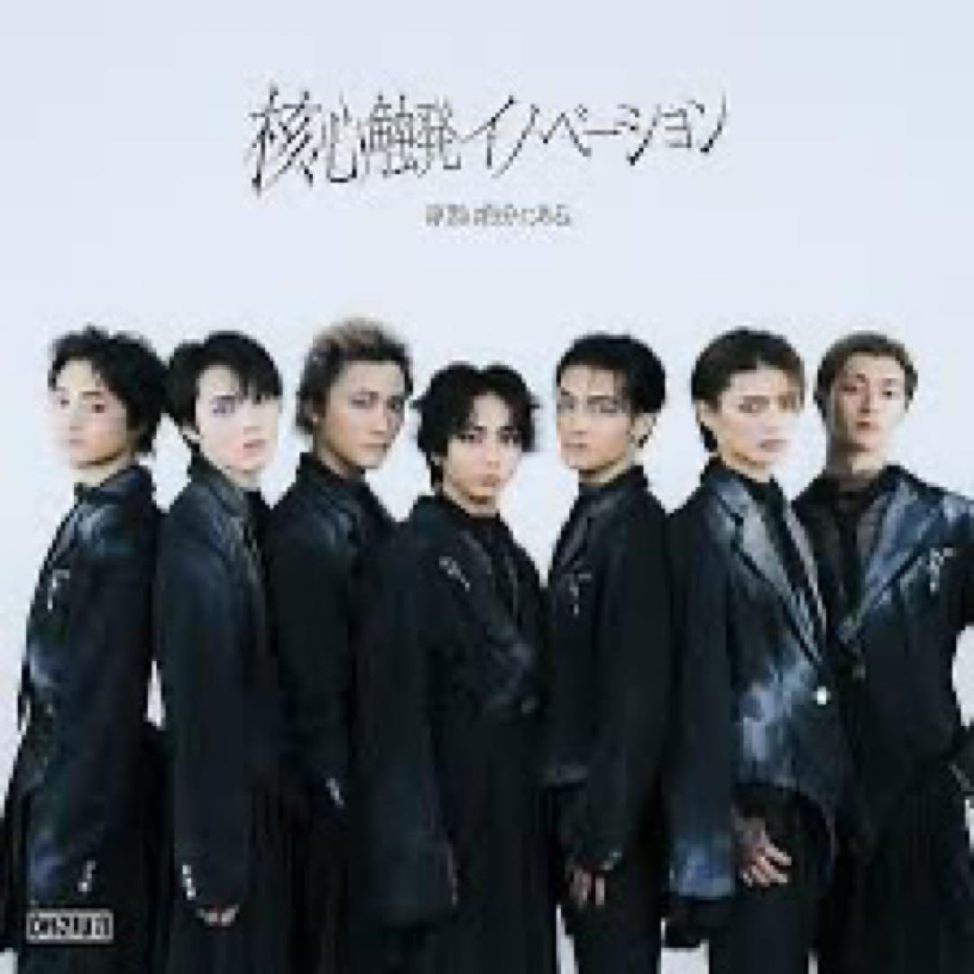 核心触感イノベーション 専用商品