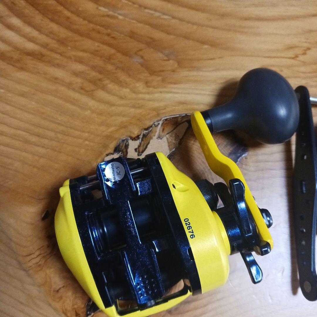 シマノ　ベイゲーム300HG