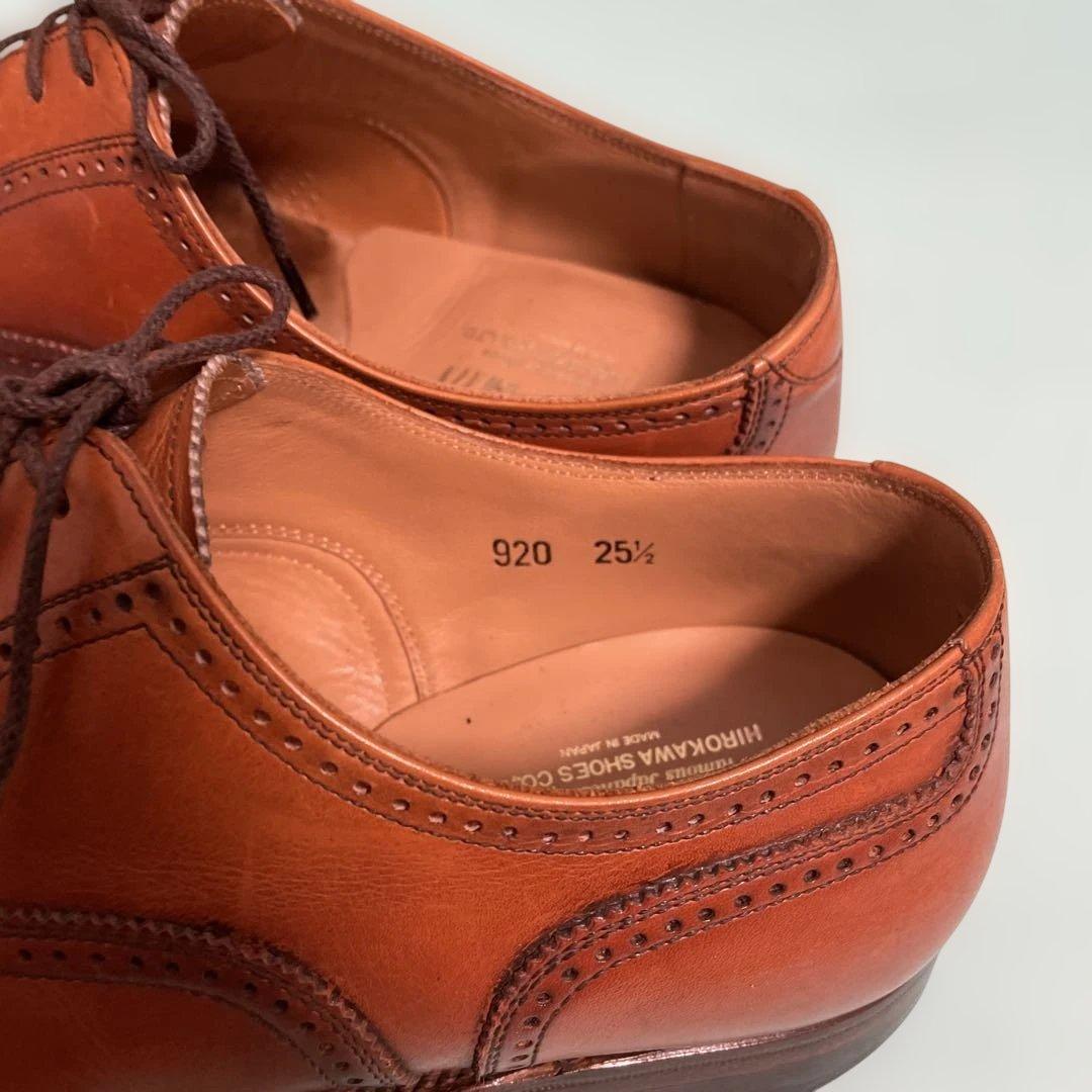 【最終価格14日0時迄】定価￥55,000スコッチグレイン920/オデッサII